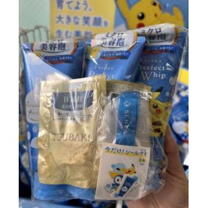 资生堂 SENKA珊珂 数量限定 宝可梦联名 皮卡丘蓝色美容液去角质洁面洗面奶 三支装 送起泡网洗发水小样贴纸