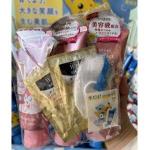 资生堂 SENKA珊珂 数量限定 宝...