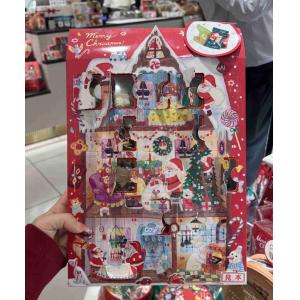 MARYS 圣诞限定 经典圣诞日历盲盒 26个入（只能发邮政）