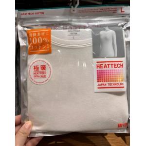 优衣库2023新款 1.5倍极暖 女士自发热低领保暖内衣上衣 多尺码多色可选（469753）