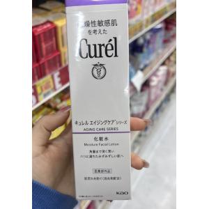 珂润Curel 紧致逆龄弹润精粹水 紫水 140ml