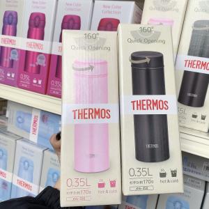 特价：膳魔师THERMOS 轻量便旋两用保温杯350ml（JOG-350）