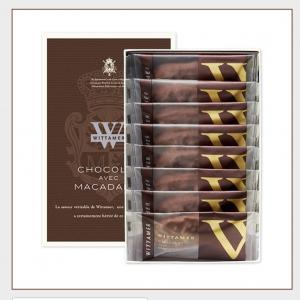 日本WTTAMER 限定发售 黑巧克力夏威夷果饼干 多种规格可选（任意路线可发）