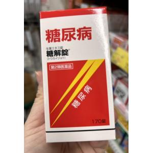 摩耶堂 糖友降糖药 降糖锭 两种规格可选