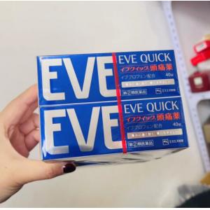 《入库后提交包邮专线》特价现货：EVE止痛药蓝盒40粒 （2盒1组）