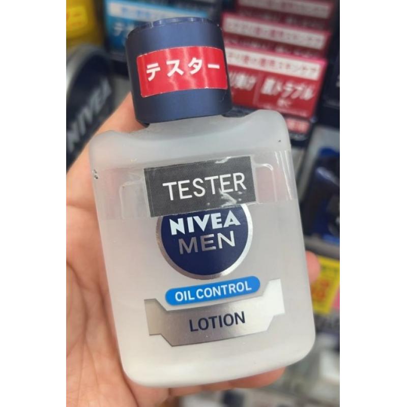 日本本土版nivea妮维雅 男士系列 蓝标 控油清爽爽肤水 110ml