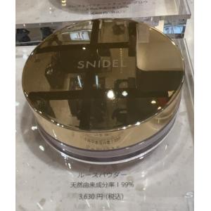 代购：SNIDEL BEAUTY 天...