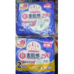 大王爱丽丝 新版 日用无护翼新素肌感超软卫生巾 290mm（10枚入×2包）