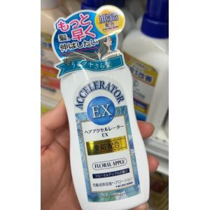 日本accelerator 防脱生发育发营养液 150ml