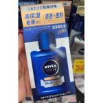 日本本土版nivea妮维雅 男士系列 黄标 高保湿补水乳液 110ml