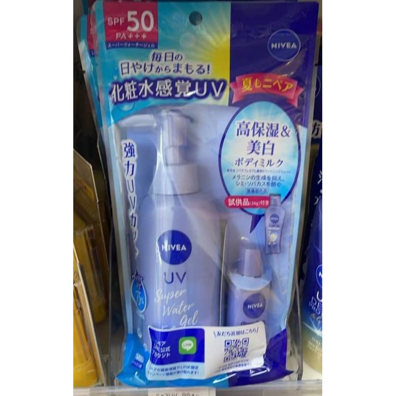 妮维雅NIVEA 数量限定 素肌水感防晒啫喱 SPF50 PA+++ 140g 送美白身体乳20g