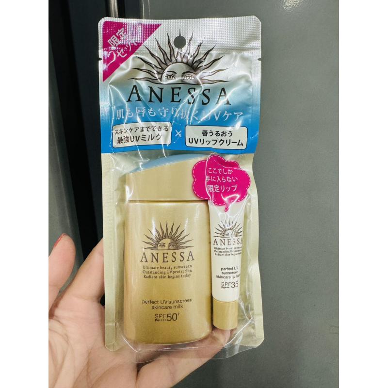 清仓特价：资生堂2021款安耐晒金瓶60ml加送5g口唇防晒套装 SPF50+