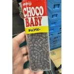 明治meiji Choco Baby儿童牛奶巧克力BB豆 102g（任意路线可发）