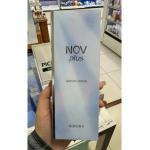 NOV娜芙 2024新品 AHA保湿...