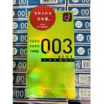 特价：冈本OKAMOTO 超薄003...