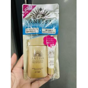 清仓特价：资生堂2021款安耐晒金瓶60ml加送5g口唇防晒套装 SPF50+