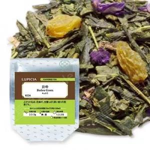 代购茶类：lupicia 巨峰绿茶袋装50g 8224（袋装）