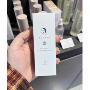 日本YOJIYA优佳雅 UV提亮防晒妆前乳隔离 物理防晒 SPF50+ 30ml