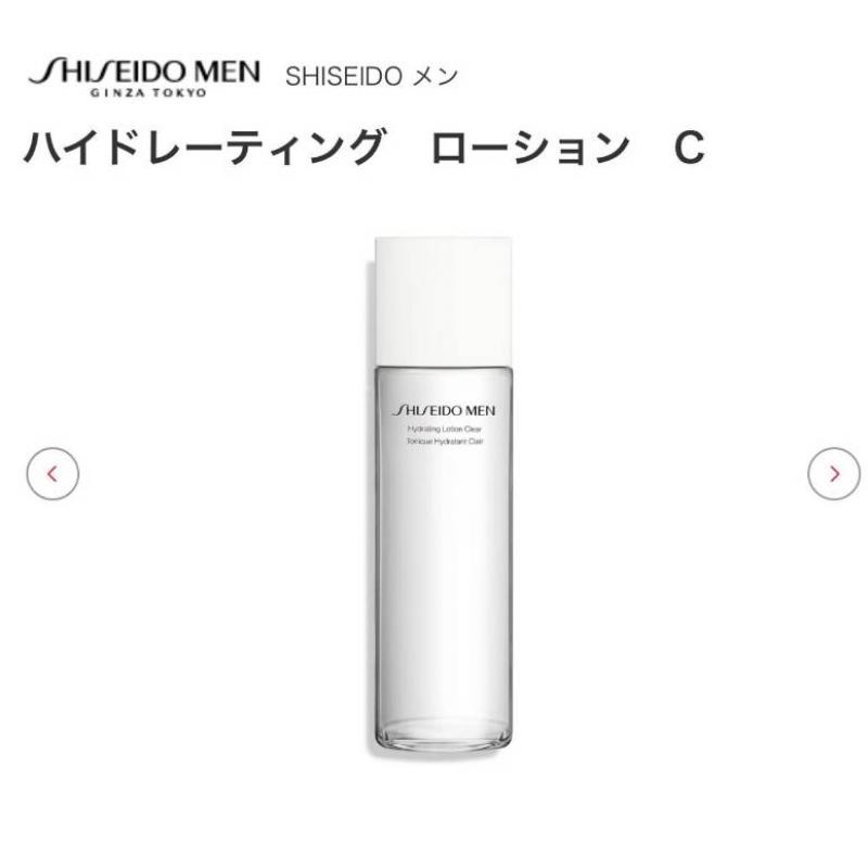 代购：资生堂 男士化妆水 100ml