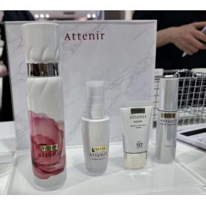 代购：艾天然 attenir 数量限定 6月17日 创业35周年纪念 美白套装（1142-93）