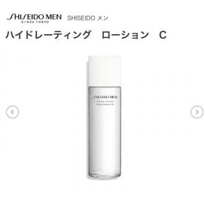 代购：资生堂 男士化妆水 100ml