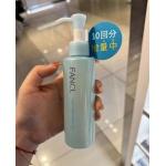 代购：芳珂fancl 限定发售 亮肤...