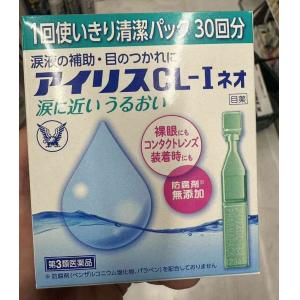 大正制药 爱丽丝CL-I人工泪液眼药...