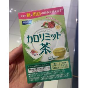 代购：芳珂fancl热控茶3g*30本入(5890-10)