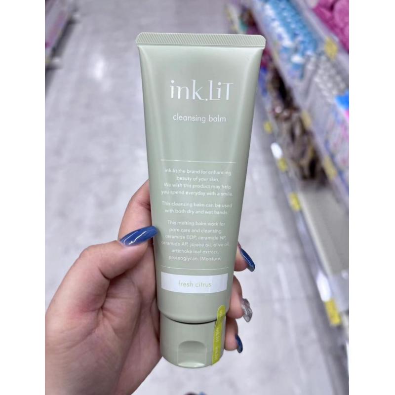 美博展特价：日本院线ink 卸妆膏 管装 柑橘香味 90g