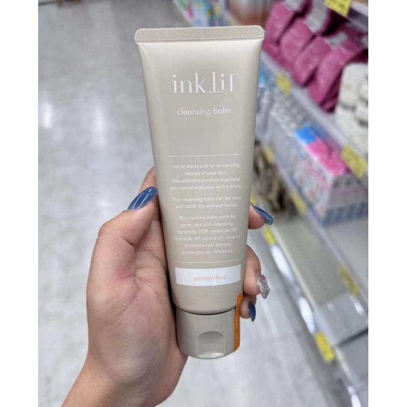 美博展特价：日本院线ink 卸妆膏 管装 桂花香味 90g