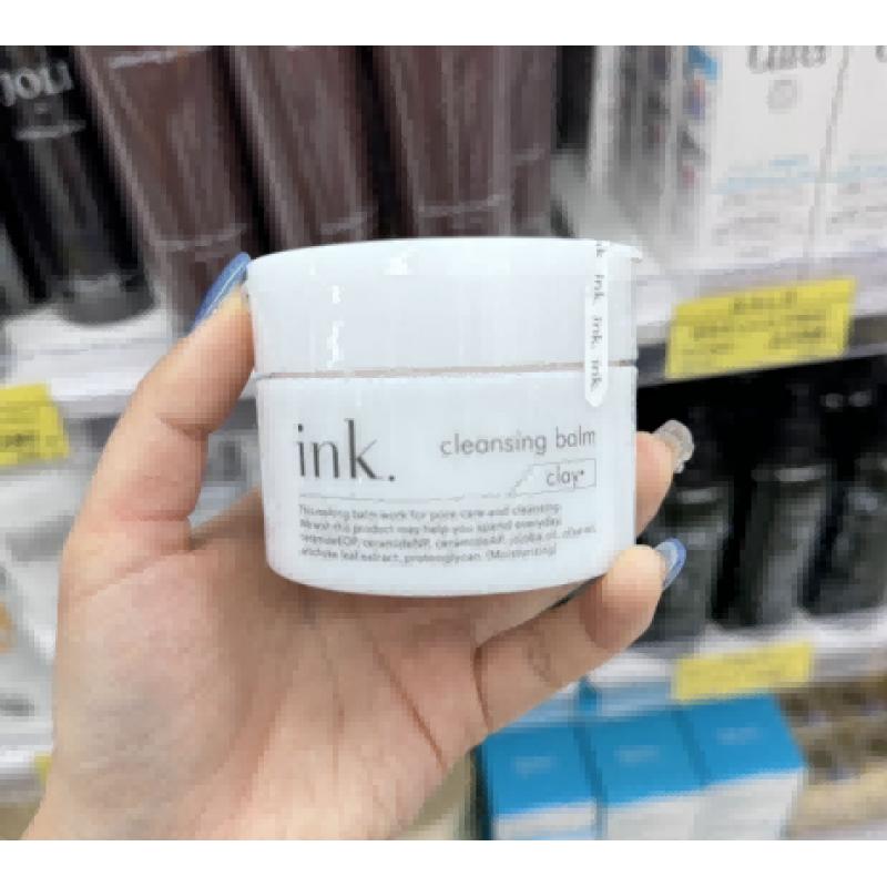 美博展特价：日本院线ink 卸妆膏 罐装 无香味 90g