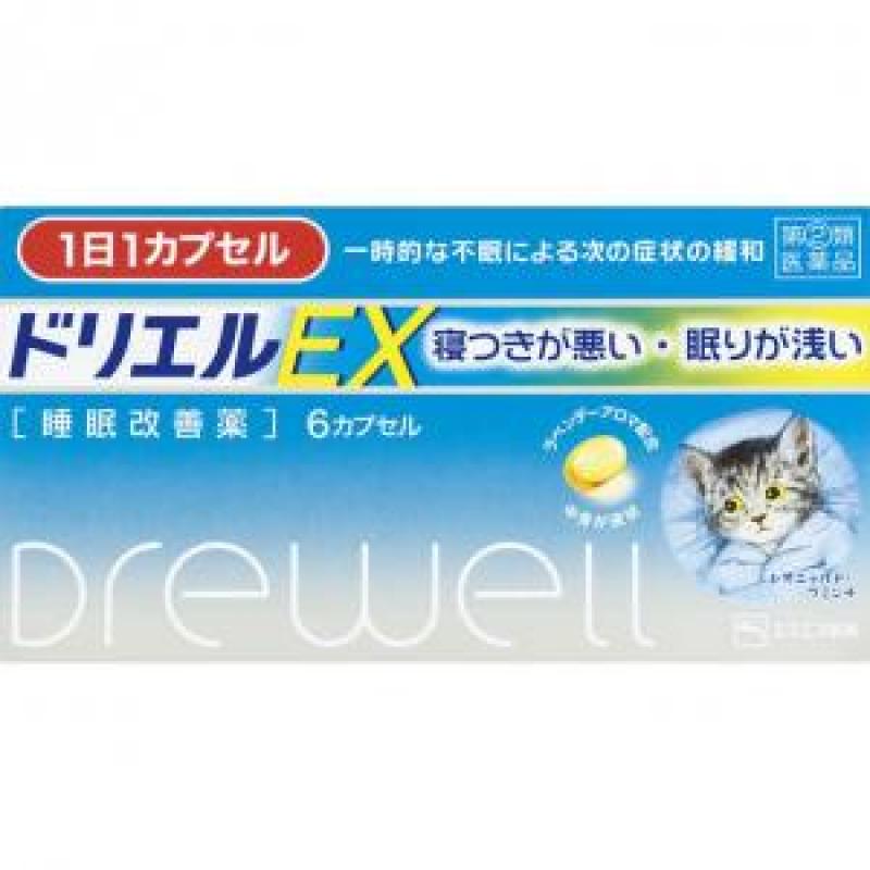 特价：只有4盒 EVE白兔DREWELL睡眠改善药EX加强版6片（日期到2024.10月）
