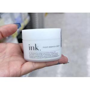 美博展特价：日本院线ink 神经酰胺高保湿修复面霜 50g