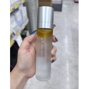 美博展特价：日本院线ink N5柑橘水油分离精华喷雾 120ml