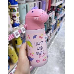 斯凯达SKATER 立体恐龙保温杯 粉色 370ml