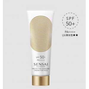 代购：嘉娜宝SENSAI丝光溢彩 SB系列 面部抗老养肤防晒乳 50ml（センサイ SB プロテクティブサンケアクリーム　フォーフェイス　５０＋）