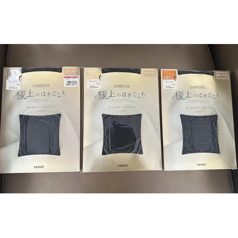 国内现货：GUNZE郡是 SABRINA極 秋冬薄绒80D110D140D保暖打底连裤丝袜（入库后提交包邮专线）