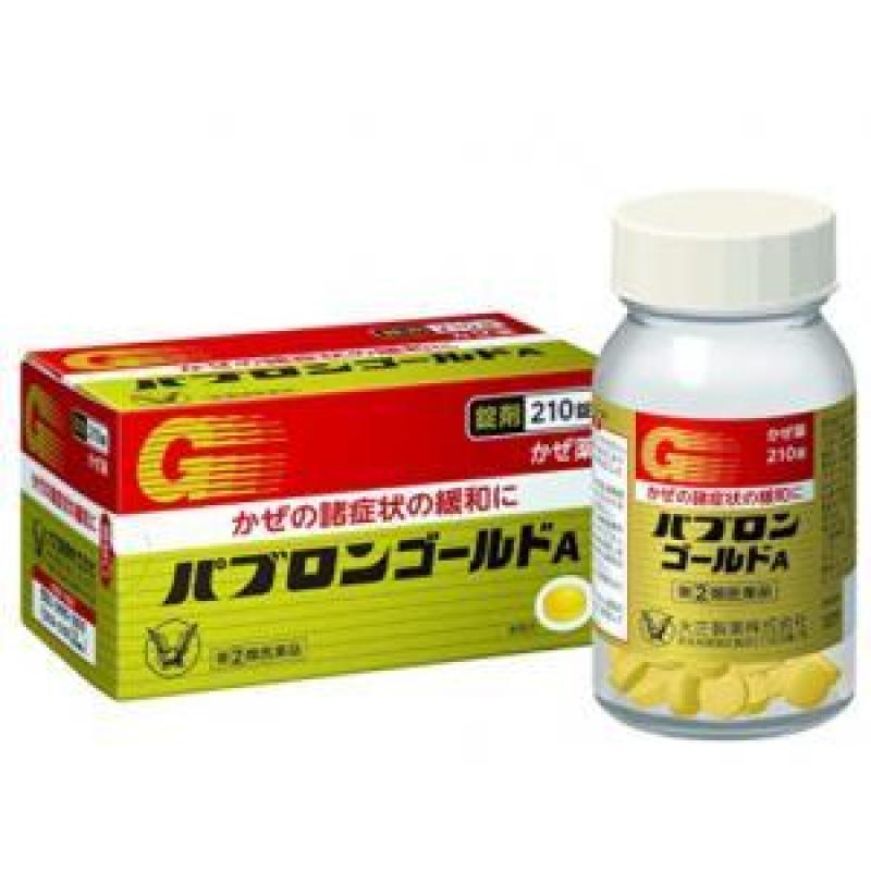 特价感冒药：大正制药 感冒药片 210片（日期到2025.7月后）