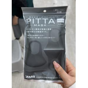 PITTA 成人用可水洗3D立体口罩...