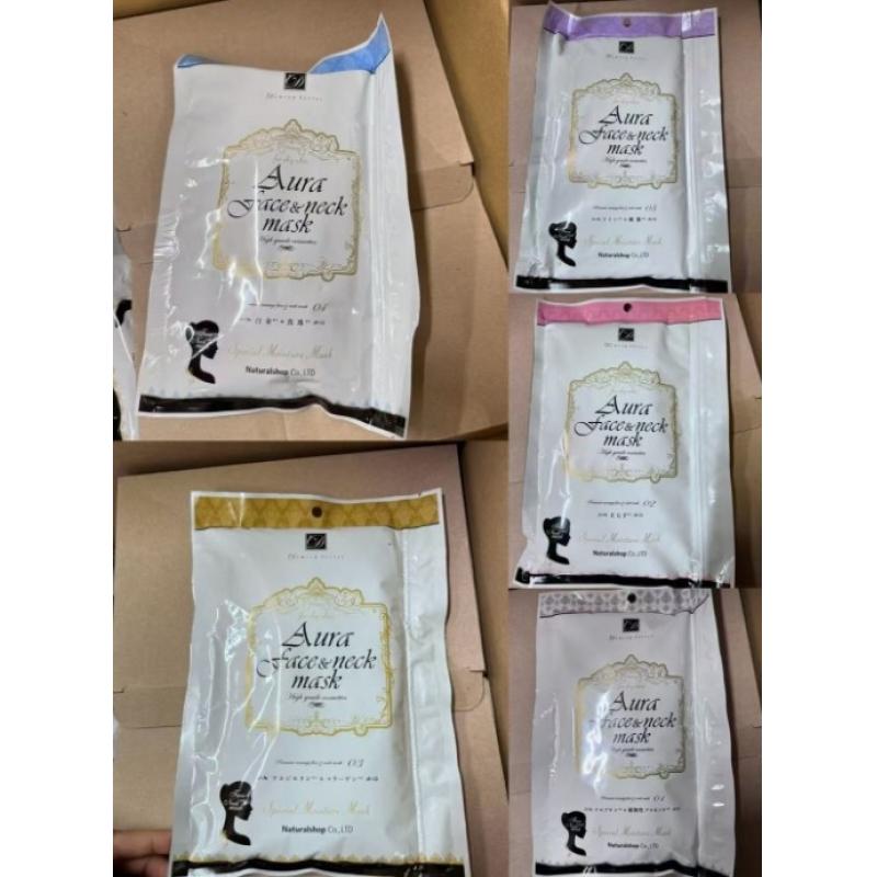 美博展特价：日本院线demsey series面膜＋颈膜 多种可选