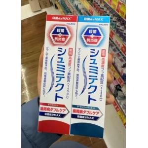 舒适达GSK 药用抗敏防知觉过敏牙膏...