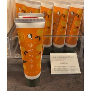 日本YOJIYA优佳雅 护手霜 蚕丝...