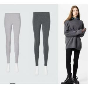 官网特价：优衣库UNIQL 超极暖10分打底秋裤保暖裤 三色可选（473272）（缺货退款）