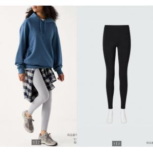 官网特价：优衣库UNIQL 超极暖发热打底秋裤保暖裤 两色可选（469844）（缺货退款）