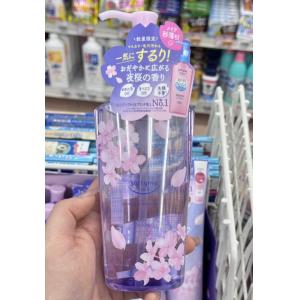 kose高丝 季节限定 Softymo樱花卸妆油 240ml（缺货退款）