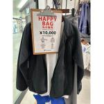 2025奥莱 男士限定4件套冠军福袋...