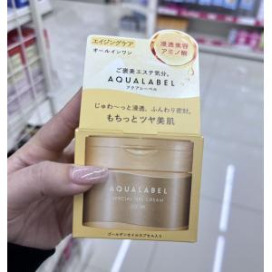 资生堂 AQUALABEL水之印 五...