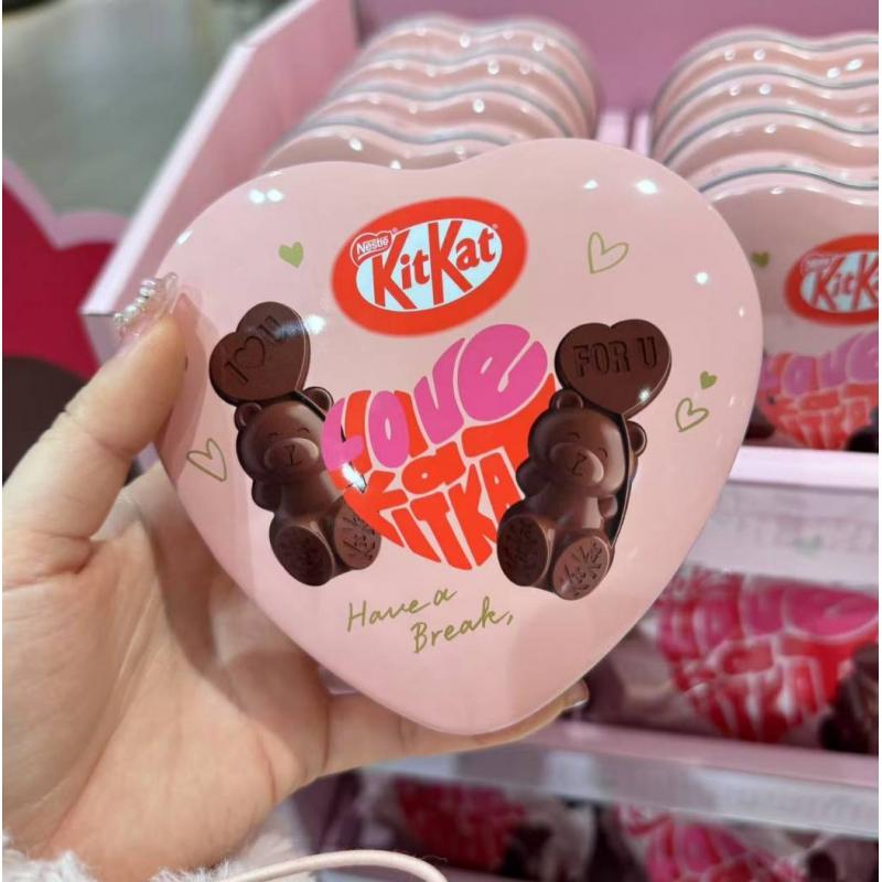 雀巢NESTLE 情人节限定 KitKat奇巧小熊巧克力 心型铁盒装 7个入（任意路线可发）（缺货退款）