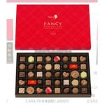 MARYS Fancy chocol...