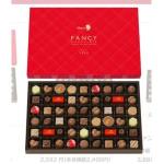 MARYS Fancy chocol...